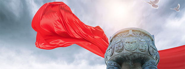 深浦核心價值觀